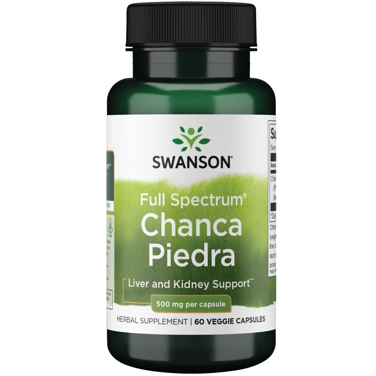 Swanson Chanca Piedra 500mg 60 vege caps