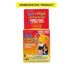 Lollipops Kids' Homeopathic Cough, Cold & Throat Key Sun 12s Variety Pack