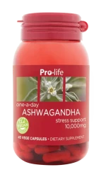 Ashwaganda 10,000mg 45 vege caps